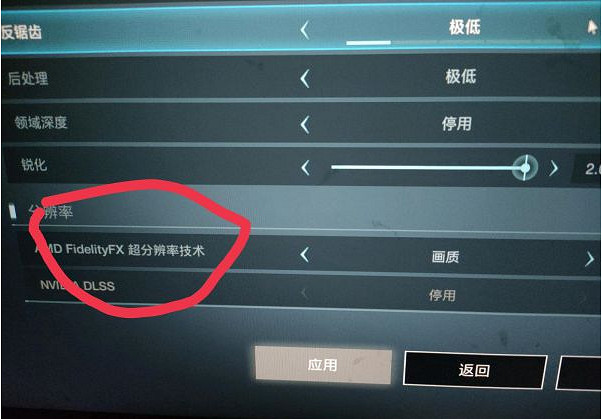 《超級人類》房子加載不出來怎麽辦?房子加載問題解決方法分享 《超級人類》房子加載不出來怎麽辦?房子加載問題解決方法分享
