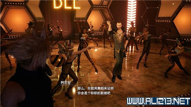 《最終幻想(太空戰士)7重製版》章節劇情通關流程圖文詳解 全支線全收集匯總 《最終幻想(太空戰士)7重製版》章節劇情通關流程圖文詳解 全支線全收集匯總