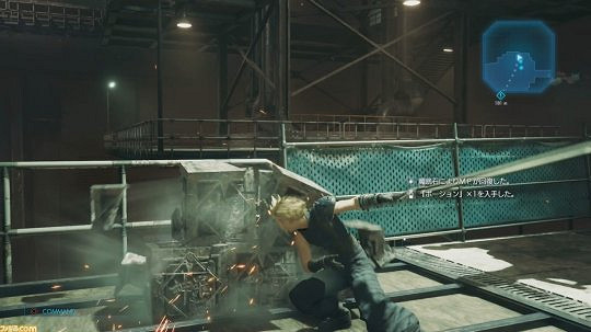 《最終幻想(太空戰士)7重製版》新手進階技巧介紹 新手戰鬥小技巧說明