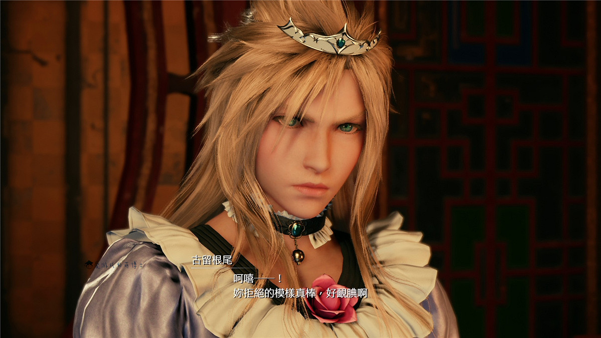 《最終幻想(太空戰士)7重製版》克勞德三種女裝攻略 克勞德女裝有哪些