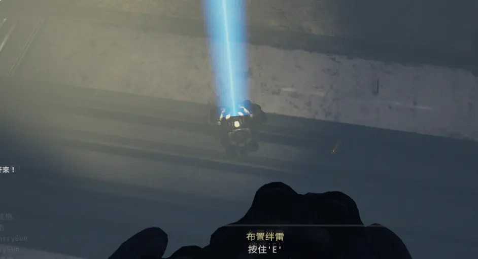 《GTFO》有幾種消耗型道具?消耗型道具介紹 《GTFO》有幾種消耗型道具?消耗型道具介紹