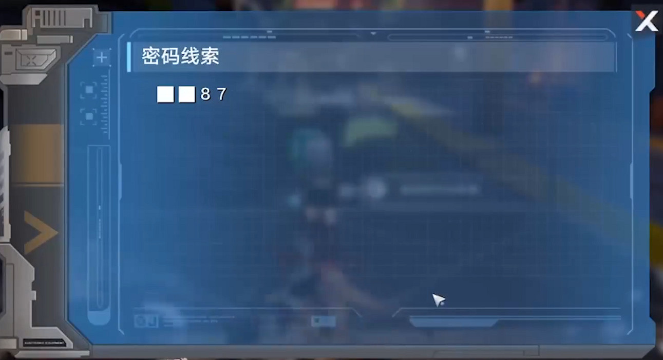 《幻塔》d02密碼是多少？d02遺跡攻略分享