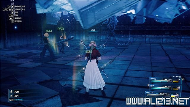 《最終幻想(太空戰士)7重製版》章節劇情通關流程圖文詳解 全支線全收集匯總 《最終幻想(太空戰士)7重製版》章節劇情通關流程圖文詳解 全支線全收集匯總