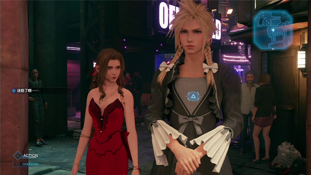 《最終幻想(太空戰士)7重製版》克勞德三種女裝攻略 克勞德女裝有哪些