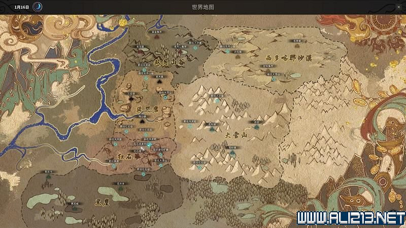 《部落與彎刀》圖文攻略 新手教學+流程試玩圖文詳解 《部落與彎刀》圖文攻略 新手教學+流程試玩圖文詳解