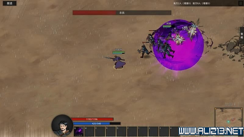 《部落與彎刀》圖文攻略 新手教學+流程試玩圖文詳解 《部落與彎刀》圖文攻略 新手教學+流程試玩圖文詳解