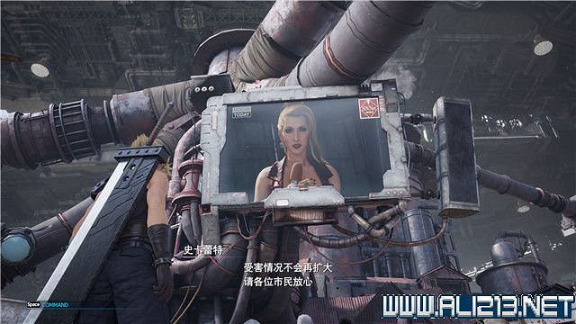 《最終幻想(太空戰士)7重製版》章節劇情通關流程圖文詳解 全支線全收集匯總 《最終幻想(太空戰士)7重製版》章節劇情通關流程圖文詳解 全支線全收集匯總