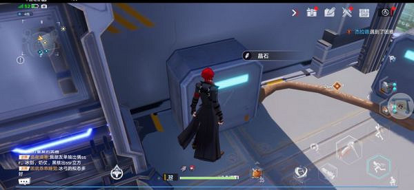 《幻塔》如何白嫖物資?每天三種白嫖物資介紹 《幻塔》如何白嫖物資?每天三種白嫖物資介紹