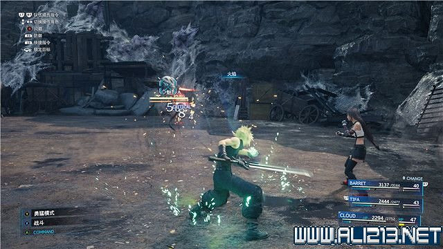 《最終幻想(太空戰士)7重製版》章節劇情通關流程圖文詳解 全支線全收集匯總 《最終幻想(太空戰士)7重製版》章節劇情通關流程圖文詳解 全支線全收集匯總