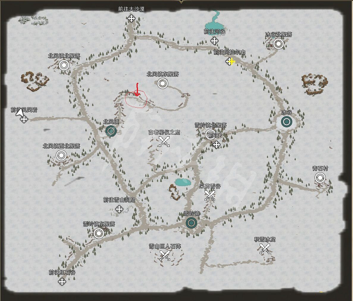 《部落與彎刀》冰龍在哪裡？冰龍位置地圖分享