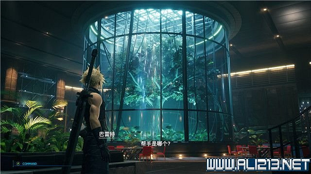 《最終幻想(太空戰士)7重製版》章節劇情通關流程圖文詳解 全支線全收集匯總 《最終幻想(太空戰士)7重製版》章節劇情通關流程圖文詳解 全支線全收集匯總