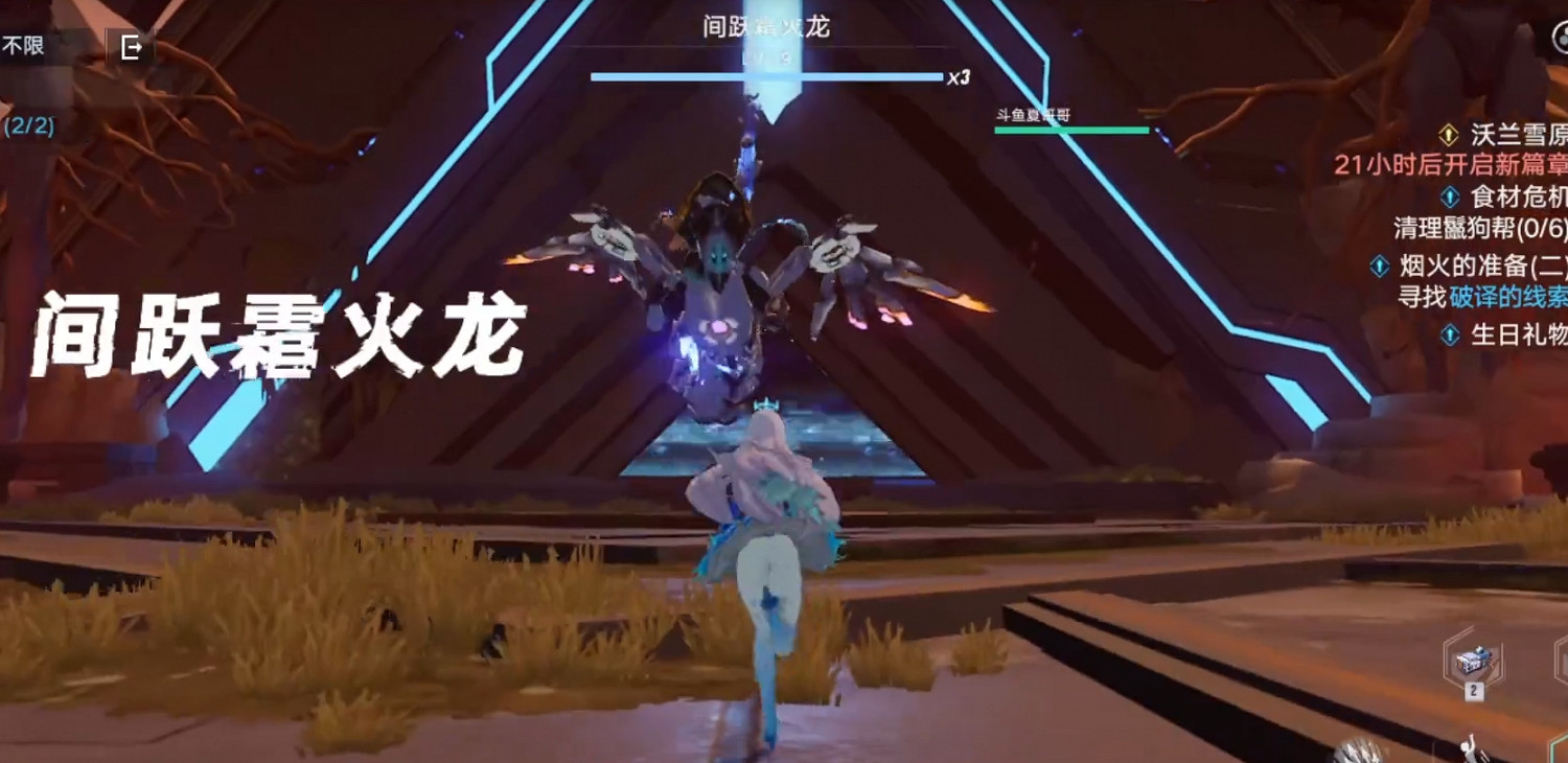 《幻塔》d03遺跡怎麽過?d03遺跡通關方法分享 《幻塔》d03遺跡怎麽過?d03遺跡通關方法分享