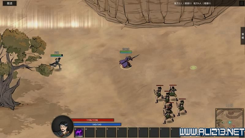 《部落與彎刀》圖文攻略 新手教學+流程試玩圖文詳解 《部落與彎刀》圖文攻略 新手教學+流程試玩圖文詳解