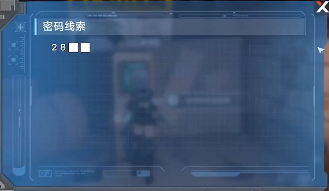 《幻塔》d02密碼是多少？d02遺跡攻略分享