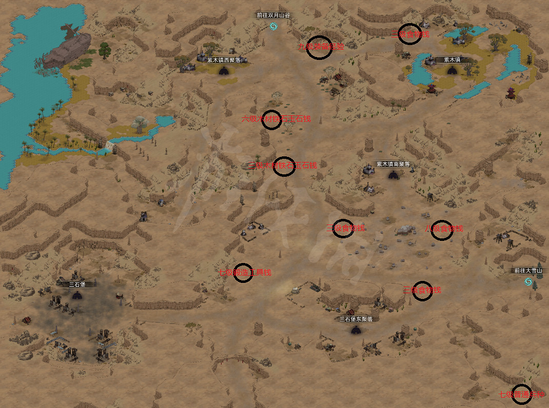 《部落與彎刀》全圖資源匯總 遊戲各種資源在哪 《部落與彎刀》全圖資源匯總 遊戲各種資源在哪