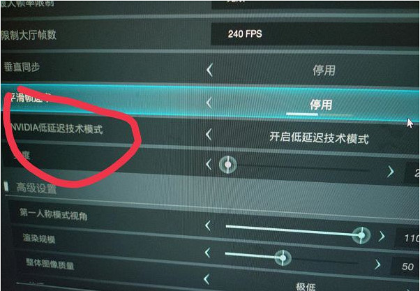 《超級人類》房子加載不出來怎麽辦?房子加載問題解決方法分享 《超級人類》房子加載不出來怎麽辦?房子加載問題解決方法分享