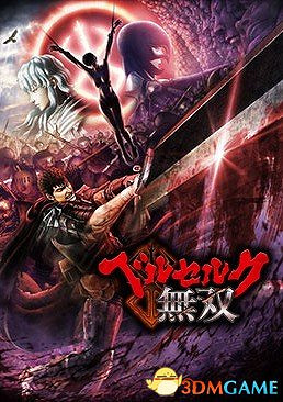 IGN評《烙印勇士無雙》6.3分 瘋狂割草無需動腦