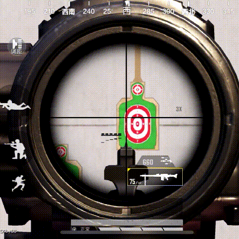 《和平精英》MG3機槍怎麽樣 MG3輕機槍評測 《和平精英》MG3機槍怎麽樣 MG3輕機槍評測