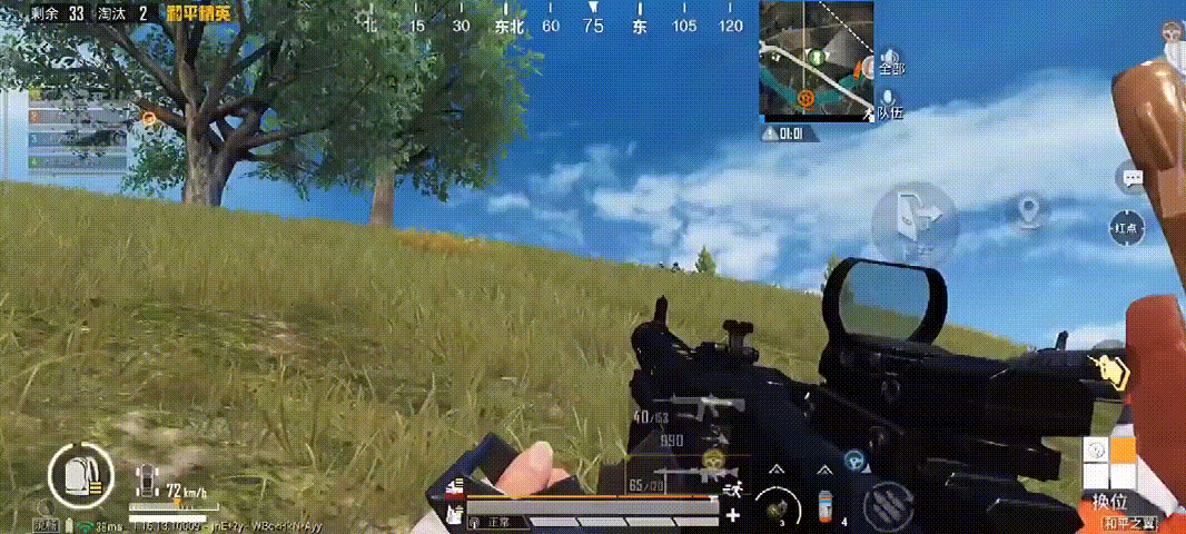 《和平精英》MG3機槍怎麽樣 MG3輕機槍評測 《和平精英》MG3機槍怎麽樣 MG3輕機槍評測