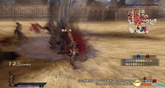 烙印勇士無雙全流程影片攻略 劍風無雙劇情流程攻略