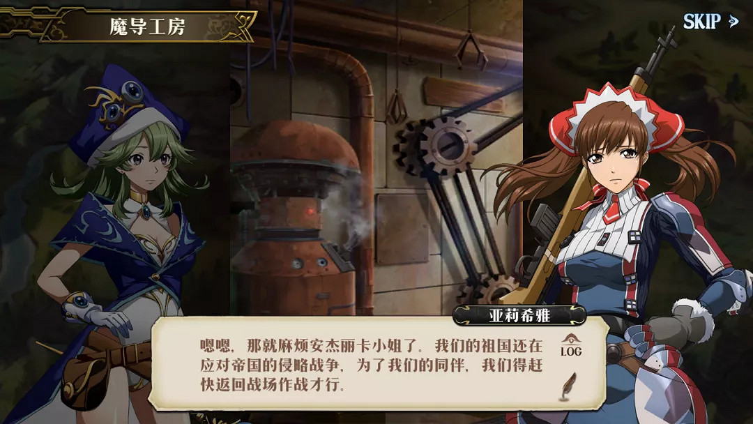 《夢幻模擬戰》戰場女武神連動活動介紹 戰場女武神連動有什麽活動