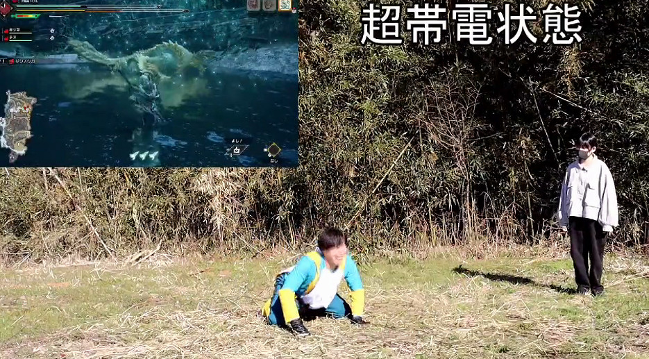 高玩歡樂多 玩家模仿《怪獵》雷狼龍動作惟妙惟肖 高玩歡樂多 玩家模仿《怪獵》雷狼龍動作惟妙惟肖