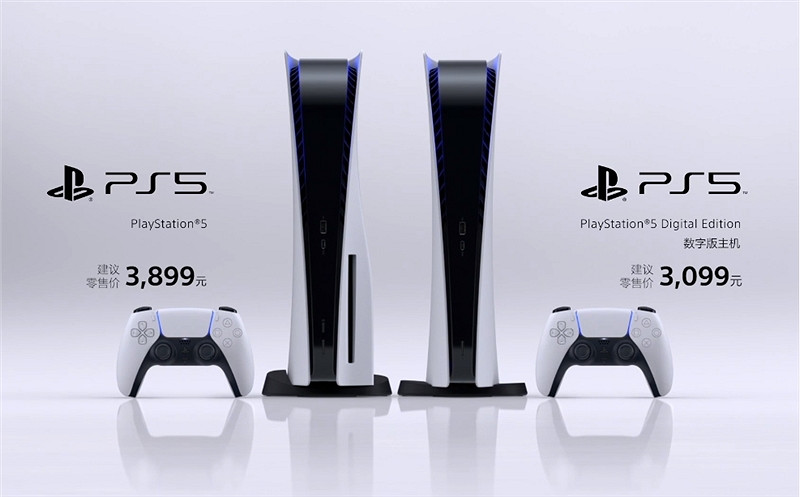 PS5國行今晚9點天貓旗艦店再次開搶 900台數位版