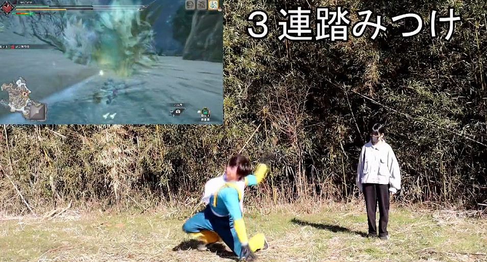 高玩歡樂多 玩家模仿《怪獵》雷狼龍動作惟妙惟肖 高玩歡樂多 玩家模仿《怪獵》雷狼龍動作惟妙惟肖