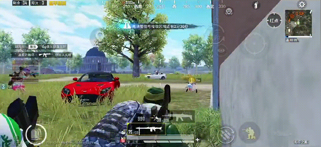 《和平精英》MG3機槍怎麽樣 MG3輕機槍評測 《和平精英》MG3機槍怎麽樣 MG3輕機槍評測