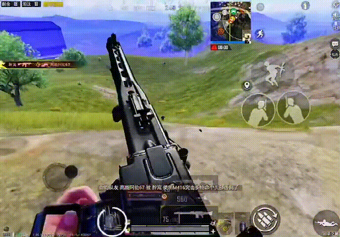 《和平精英》MG3機槍怎麽樣 MG3輕機槍評測 《和平精英》MG3機槍怎麽樣 MG3輕機槍評測