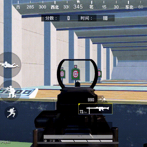 《和平精英》MG3機槍怎麽樣 MG3輕機槍評測 《和平精英》MG3機槍怎麽樣 MG3輕機槍評測