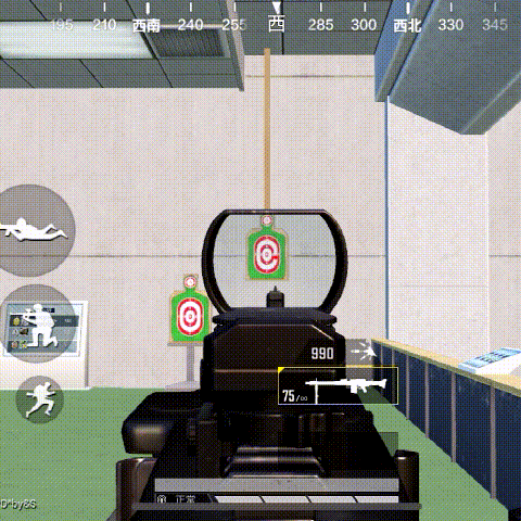 《和平精英》MG3機槍怎麽樣 MG3輕機槍評測 《和平精英》MG3機槍怎麽樣 MG3輕機槍評測