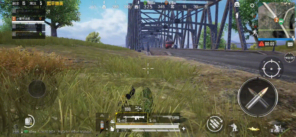 《和平精英》MG3機槍怎麽樣 MG3輕機槍評測 《和平精英》MG3機槍怎麽樣 MG3輕機槍評測