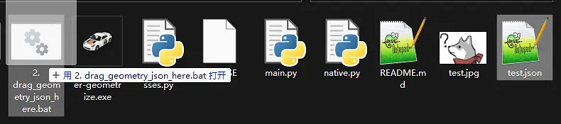 《極限競速地平線5》如何導入塗裝?圖片導入塗裝方法分享 《極限競速地平線5》如何導入塗裝?圖片導入塗裝方法分享