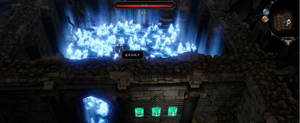 《神諭:原罪2》薩裡之墓怎麽進?薩裡之墓攻略分享 《神諭:原罪2》薩裡之墓怎麽進?薩裡之墓攻略分享