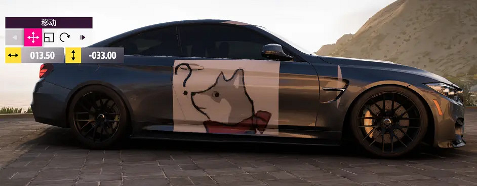 《極限競速地平線5》如何導入塗裝?圖片導入塗裝方法分享 《極限競速地平線5》如何導入塗裝?圖片導入塗裝方法分享