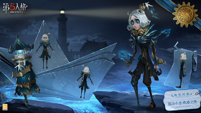 《第五人格》哭泣小醜金皮怎麽樣 哭泣小醜金皮欺惑之燕介紹 《第五人格》哭泣小醜金皮怎麽樣 哭泣小醜金皮欺惑之燕介紹