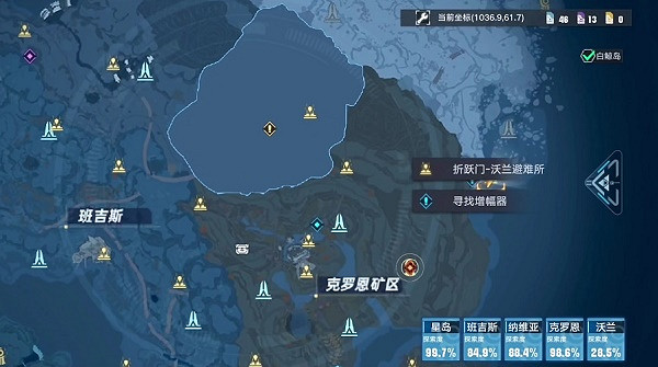 《幻塔》雪原勘探隊任務在哪裡領取?雪原勘探隊任務位置分享 《幻塔》雪原勘探隊任務在哪裡領取?雪原勘探隊任務位置分享