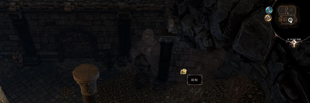 《神諭:原罪2》薩裡之墓怎麽進?薩裡之墓攻略分享 《神諭:原罪2》薩裡之墓怎麽進?薩裡之墓攻略分享