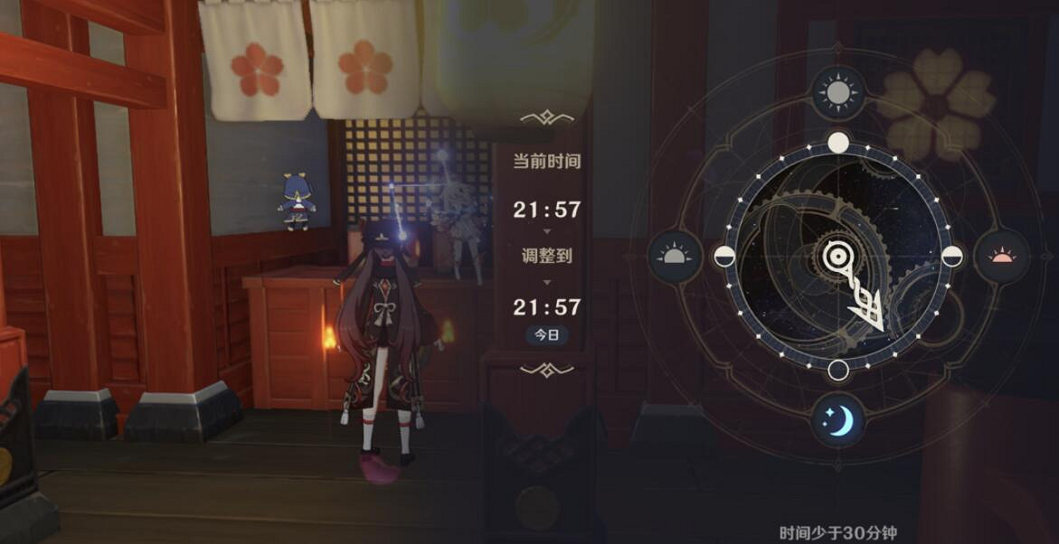 《原神》頂替者的秘密怎麽觸發?頂替者的秘密任務過關技巧 《原神》頂替者的秘密怎麽觸發?頂替者的秘密任務過關技巧