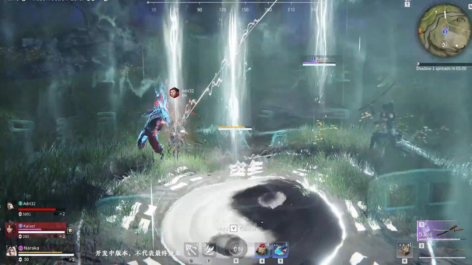 《永劫無間》新英雄無塵展示影片 道長妙法通玄 《永劫無間》新英雄無塵展示影片 道長妙法通玄