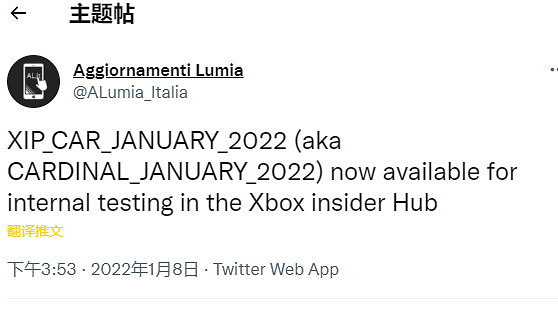 《世紀帝國4》Xbox版本疑似曝光 《世紀帝國4》Xbox版本疑似曝光