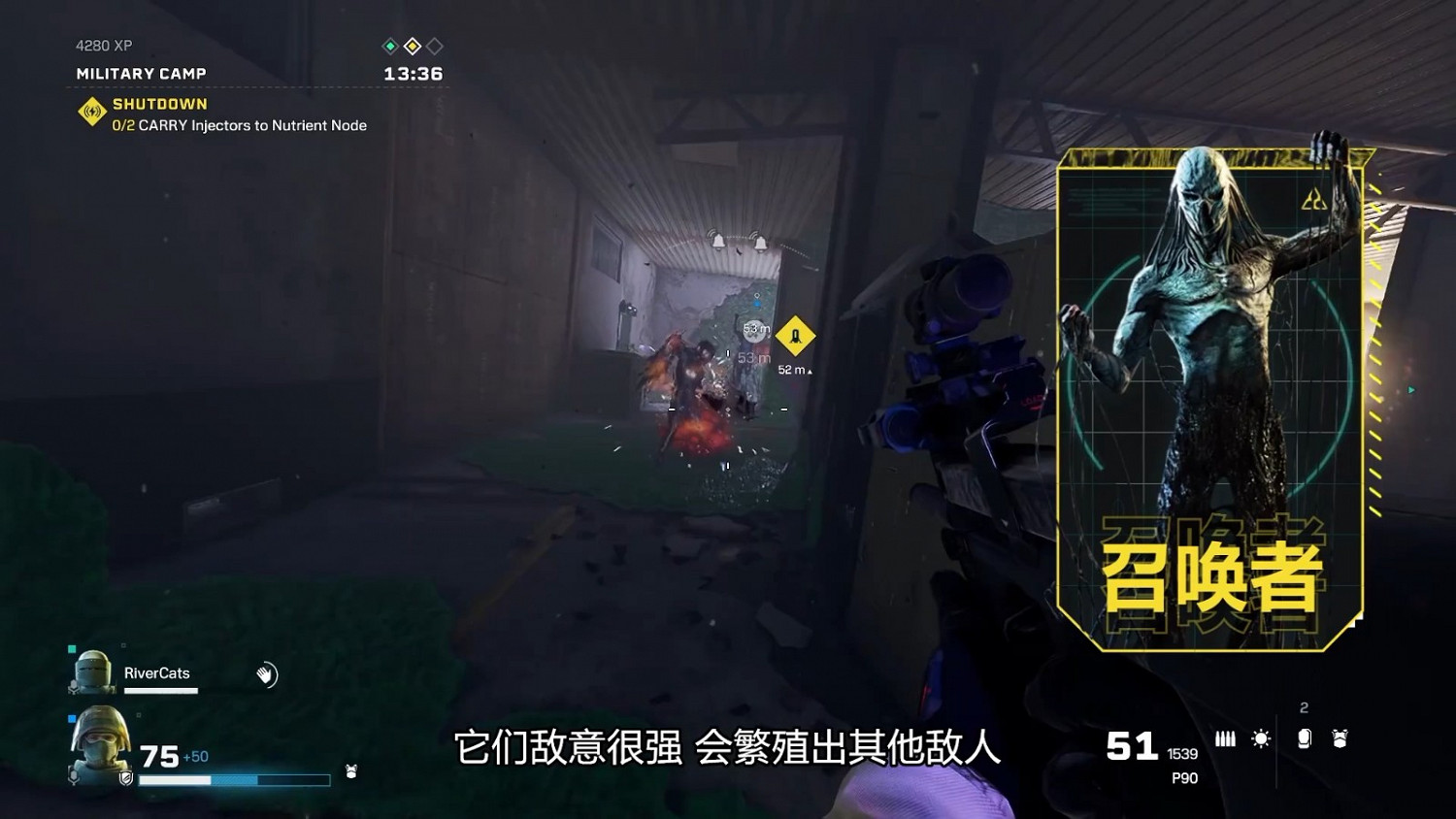 《虹彩六號：撤離禁區》PS4/XB1版支援1080P/30FPS