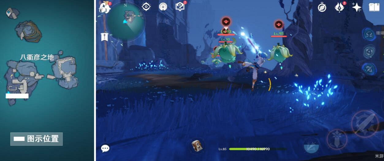 《原神》飄浮靈怎麽獲得？鍵紋飄浮靈收集路線分享