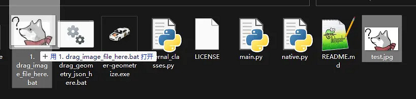 《極限競速地平線5》如何導入塗裝?圖片導入塗裝方法分享 《極限競速地平線5》如何導入塗裝?圖片導入塗裝方法分享