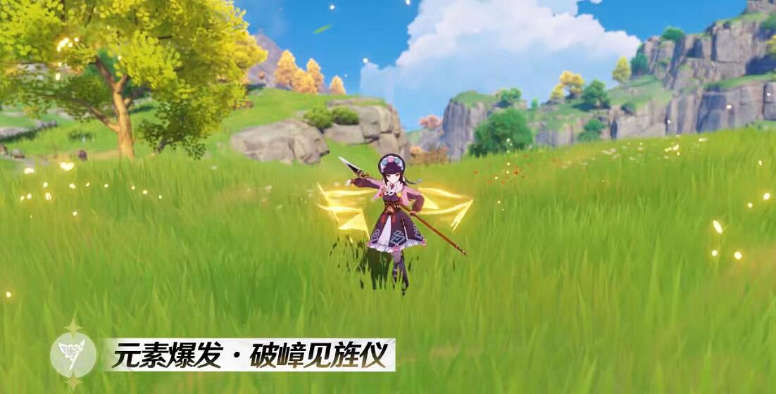 《原神》雲堇值得培養嗎？雲堇命座及技能解析