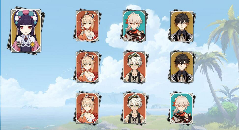 《原神》雲堇值得培養嗎？雲堇命座及技能解析