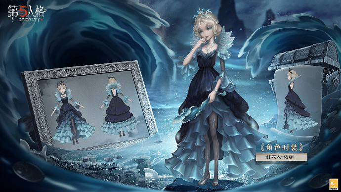 《第五人格》紅夫人夜潮皮膚怎麽樣 紅夫人金皮夜潮介紹 《第五人格》紅夫人夜潮皮膚怎麽樣 紅夫人金皮夜潮介紹