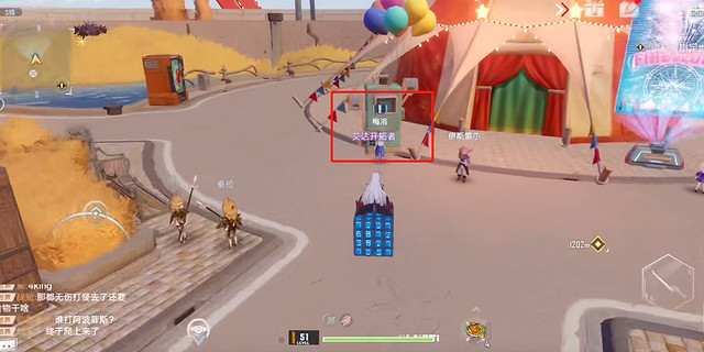 《幻塔》梅洛改造計劃任務怎麽做?梅洛改造計劃任務攻略分享 《幻塔》梅洛改造計劃任務怎麽做?梅洛改造計劃任務攻略分享