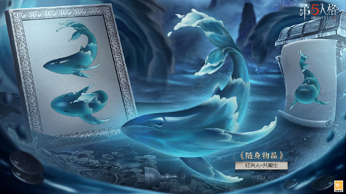 《第五人格》紅夫人夜潮皮膚怎麽樣 紅夫人金皮夜潮介紹 《第五人格》紅夫人夜潮皮膚怎麽樣 紅夫人金皮夜潮介紹